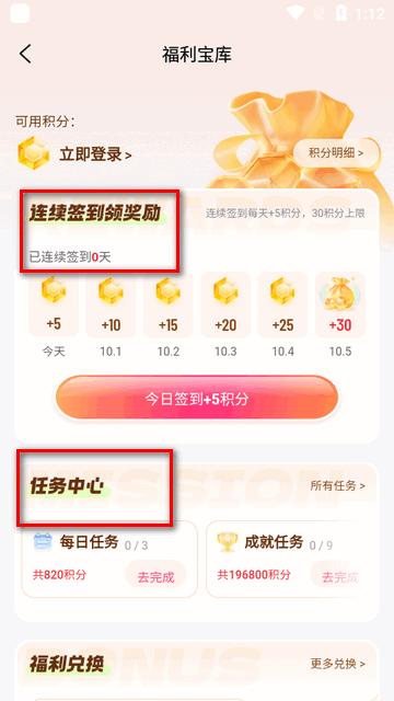 一元卡牌手游app4.6.0 官方最新版4.6.0 官方最新版4.6.0 官方最新版4.6.0 官方最新版4.6.0 官方最新版4.6.0 官方最新版4.6.0 官方最新版4.6.0 官方最新版4.6.0 官方最新版