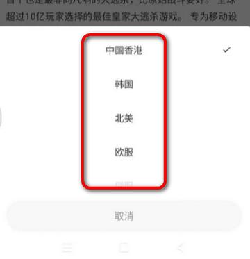 小黑盒加速器会员版v1.4.94 免费版v1.4.94 免费版v1.4.94 免费版v1.4.94 免费版v1.4.94 免费版v1.4.94 免费版v1.4.94 免费版v1.4.94 免费版v1.4.94 免费版