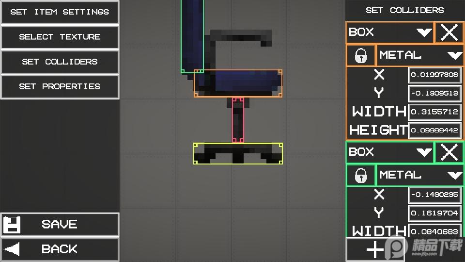 甜瓜游乐园30.0.04版本(Melon PG)30.0.4 安卓手机版