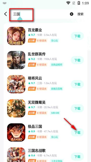 一元卡牌手游app4.6.0 官方最新版4.6.0 官方最新版4.6.0 官方最新版4.6.0 官方最新版4.6.0 官方最新版4.6.0 官方最新版4.6.0 官方最新版4.6.0 官方最新版4.6.0 官方最新版