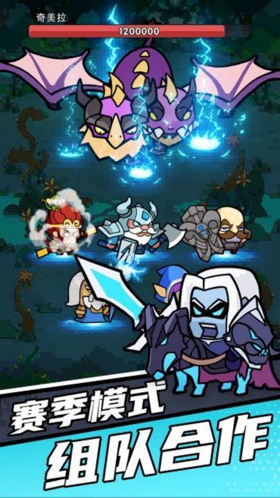 时空边际九游版1.0.8 渠道服