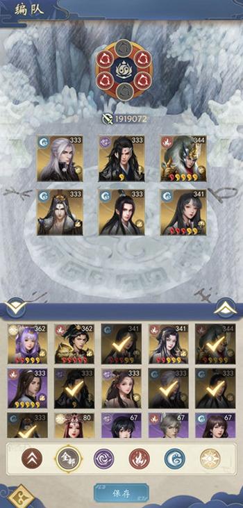 辰东群侠传app2.0.4 最新版2.0.4 最新版2.0.4 最新版2.0.4 最新版2.0.4 最新版2.0.4 最新版