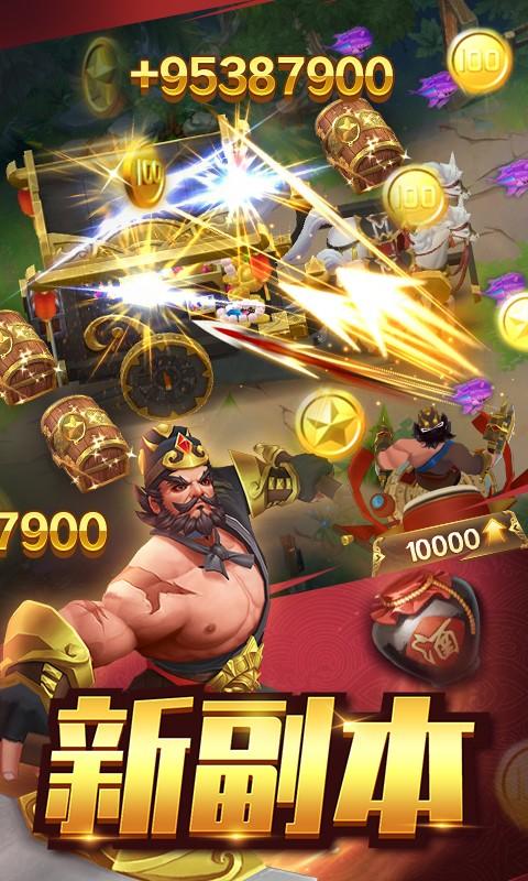 人人捕鱼极速版最新版v5.9.18 安卓最新版v5.9.18 安卓最新版v5.9.18 安卓最新版