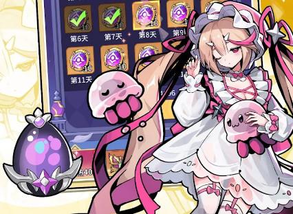 异世界的魔王大人港台服1.07.18 安卓版1.07.18 安卓版1.07.18 安卓版