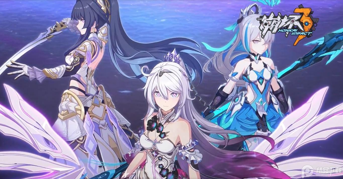 崩坏3vivo版本2025最新版v8.5.0 渠道版