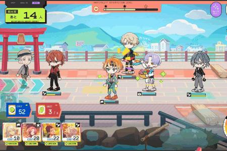 18TRIP日服安卓版1.3.10 最新版