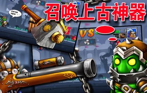 屠龙勇士游戏1.0.1 安卓最新版1.0.1 安卓最新版