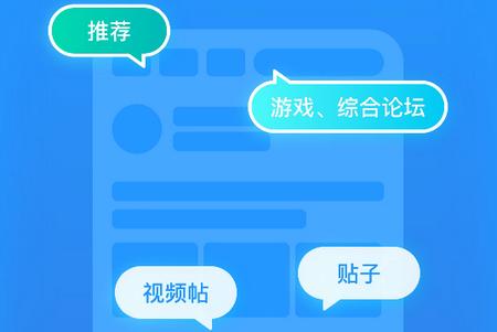 光环助手app官方版v5.43.4 安卓版