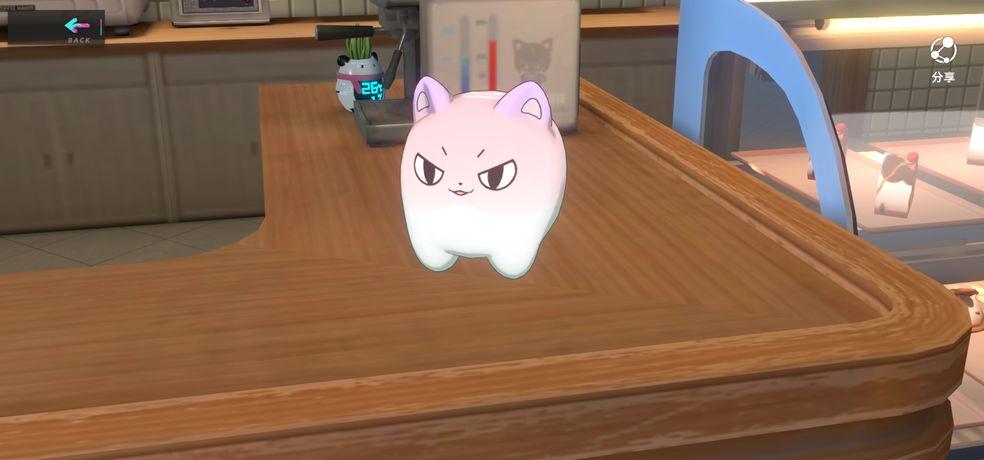 猫之城理性之戒2.8.8 最新版截图1