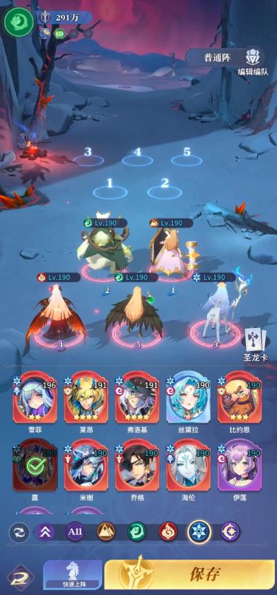 永夜降临复苏九游版v3.6.6 正版v3.6.6 正版