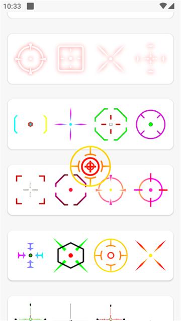 准星大师瞄准器app最新版v1.0 安卓纯净版v1.0 安卓纯净版v1.0 安卓纯净版v1.0 安卓纯净版v1.0 安卓纯净版v1.0 安卓纯净版v1.0 安卓纯净版v1.0 安卓纯净版