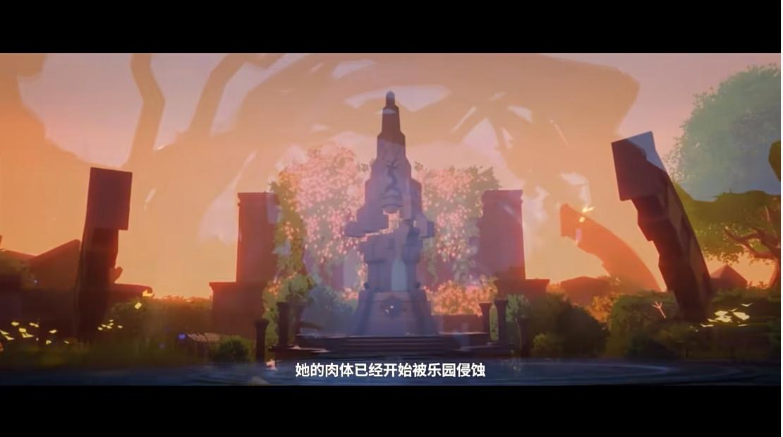 依露希尔星晓渠道服3.5.0.0渠道服截图2