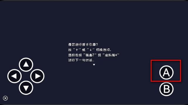 命运轮回2手游最新版v0.000.05 手机版v0.000.05 手机版v0.000.05 手机版v0.000.05 手机版v0.000.05 手机版v0.000.05 手机版