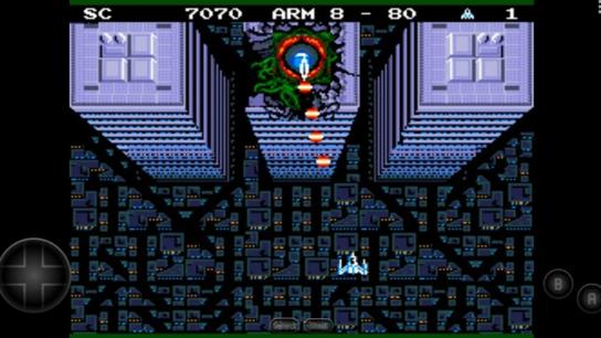 MSX.emu模拟器中文免费版v1.5.84 最新版v1.5.84 最新版