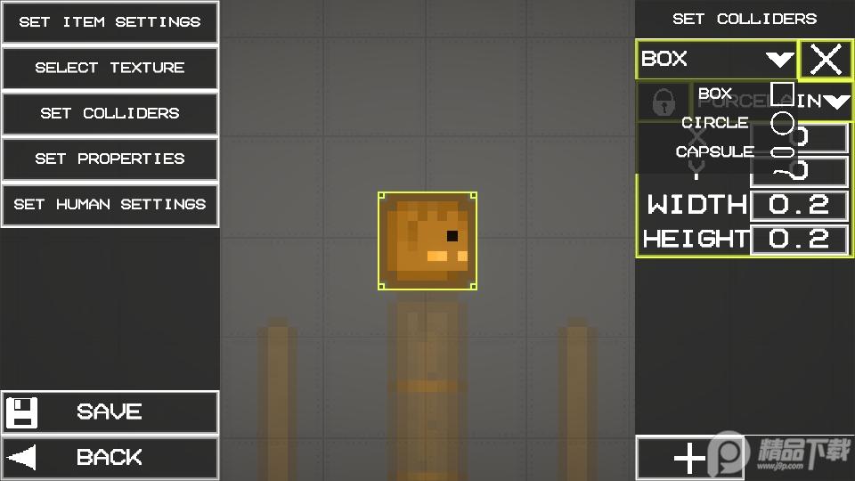 甜瓜游乐园30.0.04版本(Melon PG)30.0.4 安卓手机版