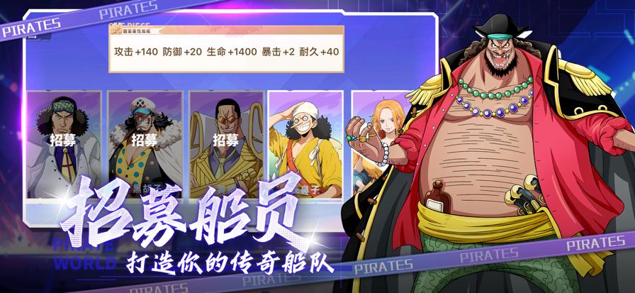 启航新世界安卓版7.2400.122 最新版7.2400.122 最新版7.2400.122 最新版