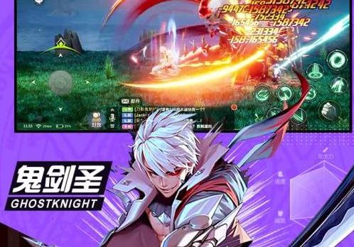 神陵武装游戏v1.0.221 官方最新版