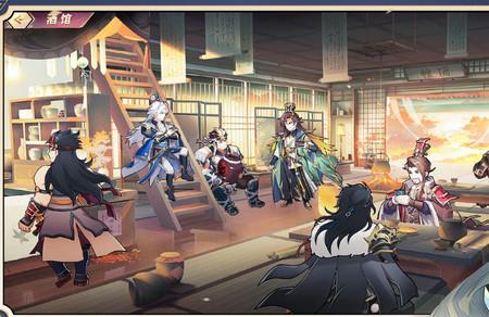 三国志幻想大陆国创加强版5.9.0 官方版5.9.0 官方版