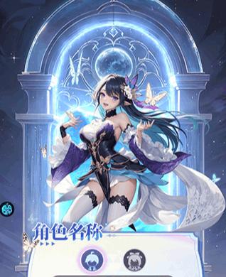 深渊突击安卓版1.0.0 手机版