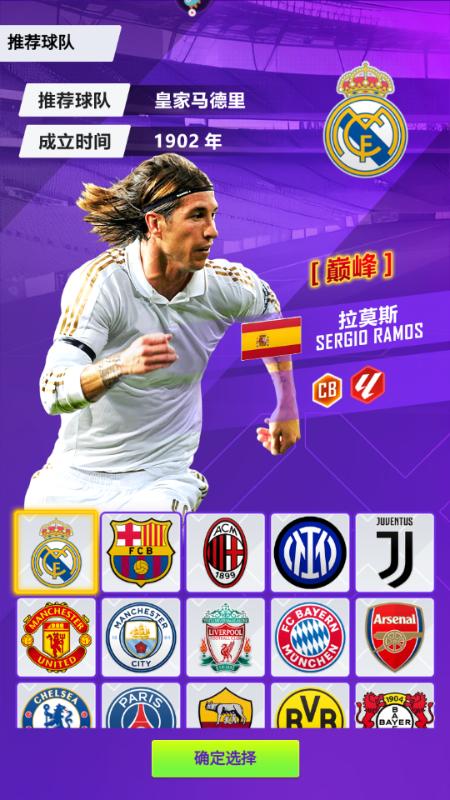 天天饭斗官方正版v2.0.1 安卓版v2.0.1 安卓版v2.0.1 安卓版v2.0.1 安卓版v2.0.1 安卓版v2.0.1 安卓版v2.0.1 安卓版v2.0.1 安卓版v2.0.1 安卓版