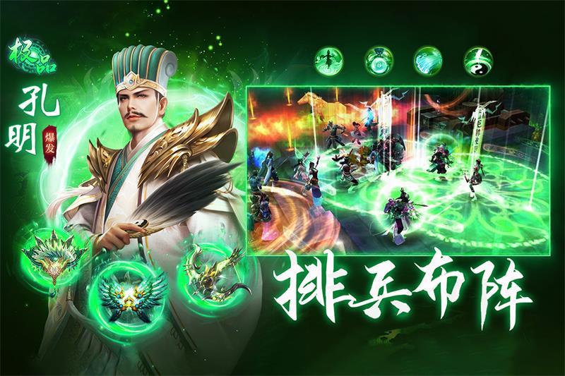 城池攻坚战华为版下载3.2.0 最新版下载3.2.0 最新版下载3.2.0 最新版下载3.2.0 最新版