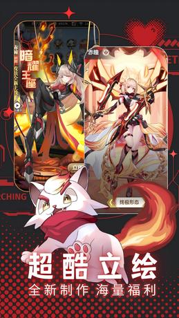 天书残卷(精灵降世)游戏v4.50.215手机版v4.50.215手机版v4.50.215手机版v4.50.215手机版