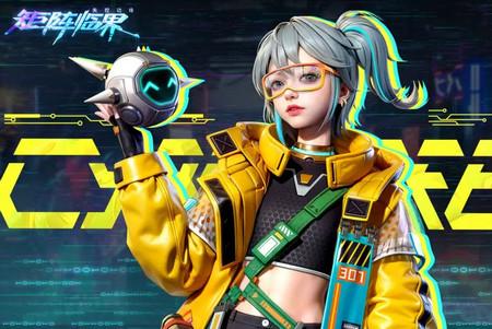 矩阵临界失控边缘手游1.1.4.26安卓版