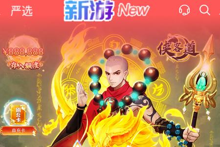 胖爪游戏盒.apk1.0.2.10 最新版