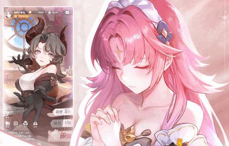 命运圣契少女的羁绊港台服最新版0.98.020859 手机版