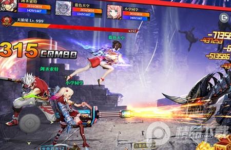 神陵武装九游折扣平台v1.0.221 安卓版v1.0.221 安卓版