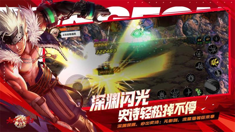 地下城与勇士起源腾讯版v101.0.2.0 官方最新版v101.0.2.0 官方最新版v101.0.2.0 官方最新版v101.0.2.0 官方最新版