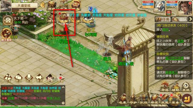 五行跑跑西游记手游v1.23.0223.56201 官方最新版v1.23.0223.56201 官方最新版v1.23.0223.56201 官方最新版v1.23.0223.56201 官方最新版v1.23.0223.56201 官方最新版v1.23.0223.56201 官方最新版v1.23.0223.56201 官方最新版v1.23.0223.56201 官方最新版v1.23.0223.56201 官方最新版v1.23.0223.56201 官方最新版v1.23.0223.56201 官方最新版v1.23.0223.56201 官方最新版v1.23.0223.56201 官方最新版