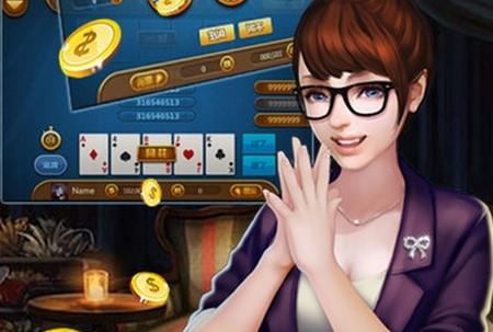 宜宾博雅棋牌最新版本安卓917.2 手机版