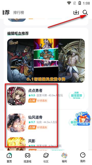 一元卡牌手游app4.6.0 官方最新版4.6.0 官方最新版4.6.0 官方最新版4.6.0 官方最新版4.6.0 官方最新版4.6.0 官方最新版4.6.0 官方最新版4.6.0 官方最新版4.6.0 官方最新版