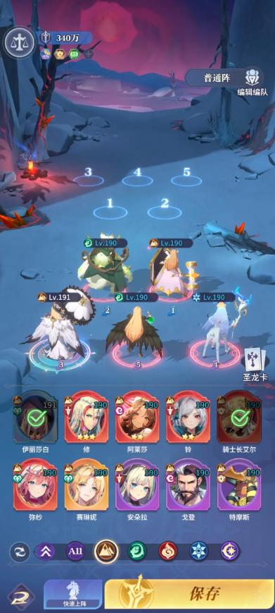 永夜降临复苏九游版v3.6.6 正版v3.6.6 正版