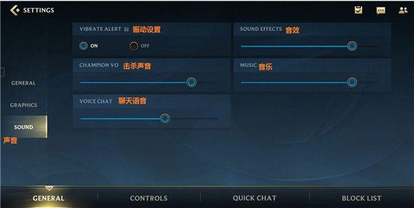 英雄联盟东南亚服公测版v6.3.0.9009 最新版v6.3.0.9009 最新版v6.3.0.9009 最新版v6.3.0.9009 最新版