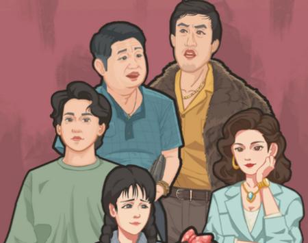 重生亿万富翁游戏1.0安卓版1.0安卓版1.0安卓版