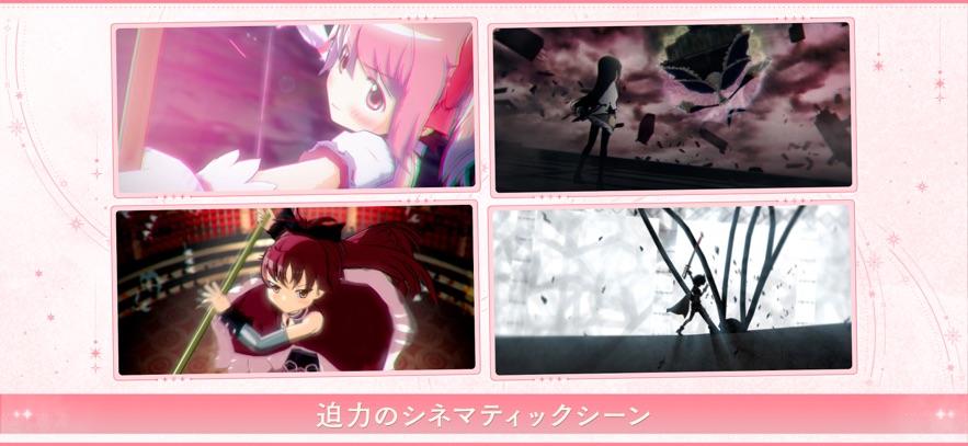 魔法少女小圆Magia Exedra日服版v1.0.1 安卓直装版截图0