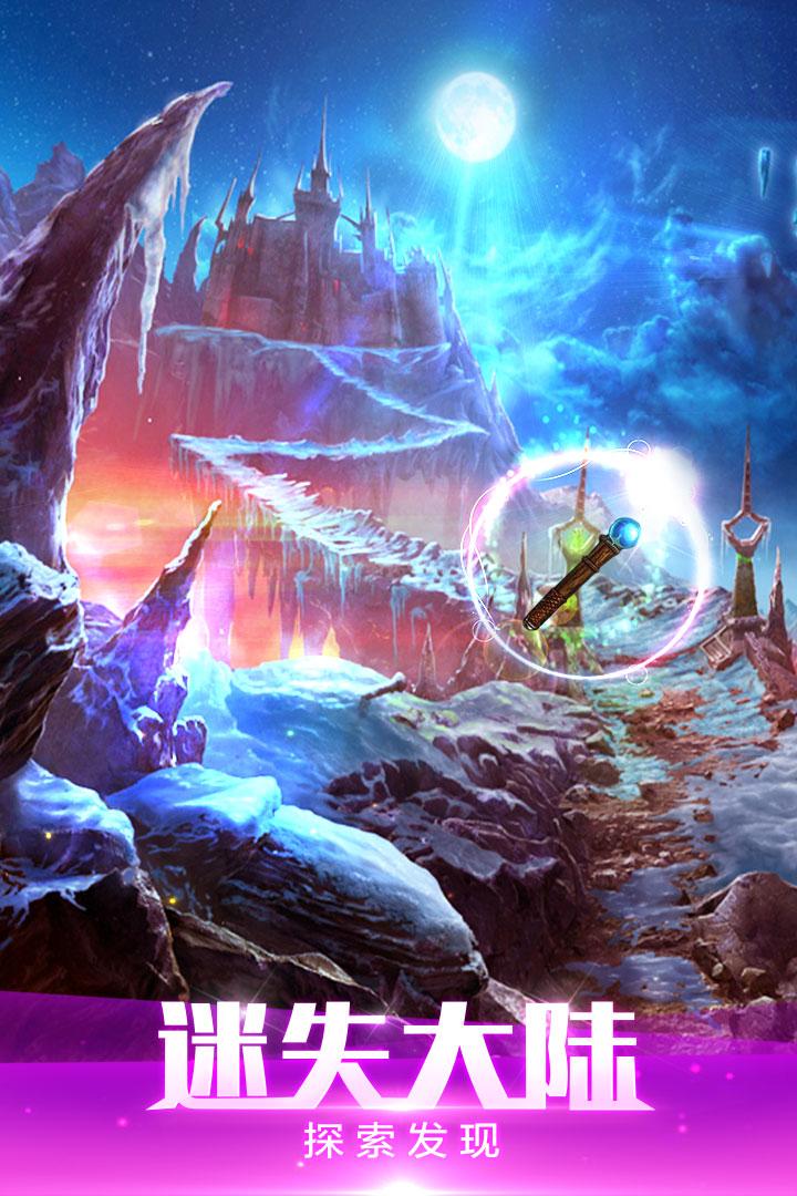 密室逃脱绝境系列4迷失森林700.00.01官方版700.00.01官方版