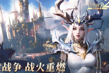 最后的勇者手游安卓版1.8.3 安卓版