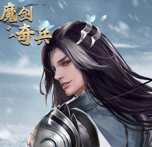 魔剑奇兵安卓最新版2024.04.16 手机版