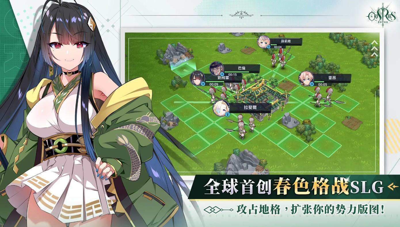 万源圣魔录手游国际服完整版1.4.1 安卓版