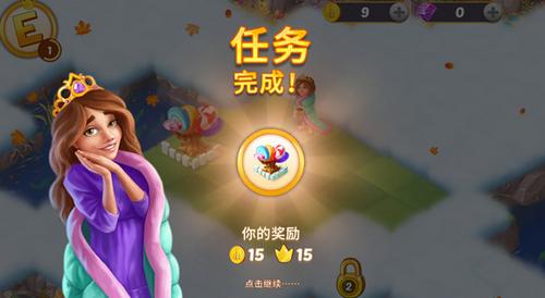 欢乐消消乐手游(Merge Fairy Tales)12.8 安卓版