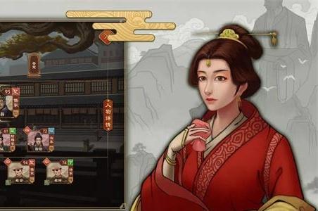 大周列国志手游最新版3.2 最新版