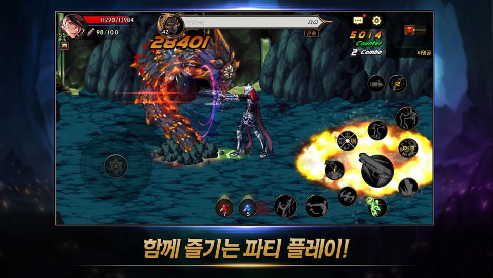 dnf手游韩服(던전앤파이터 모바일)17+手游35.4.0安卓最新版截图1