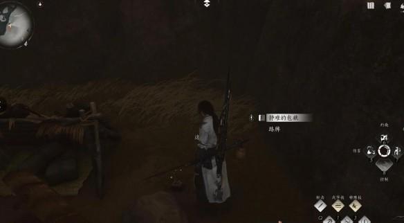 燕云十六声云游戏