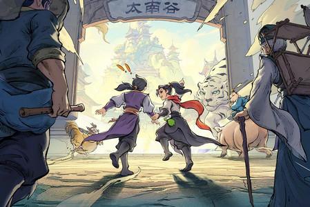 凡人修仙传人界篇手游华为版2.35.638644 华为版