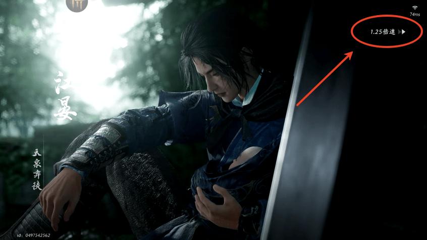 云燕云十六声云游戏官方正版v1.2.3 官方版v1.2.3 官方版v1.2.3 官方版