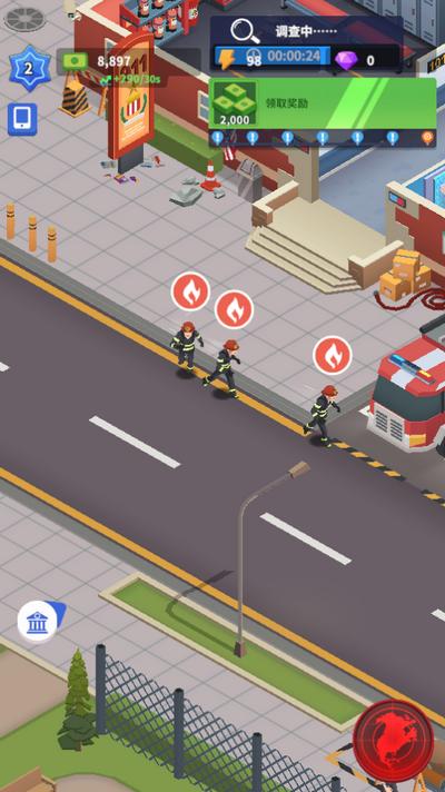 警情调度中心游戏1.0.8安卓版1.0.8安卓版1.0.8安卓版1.0.8安卓版1.0.8安卓版1.0.8安卓版1.0.8安卓版