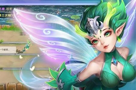 神话奇兵官方版v2.7.617 最新版v2.7.617 最新版